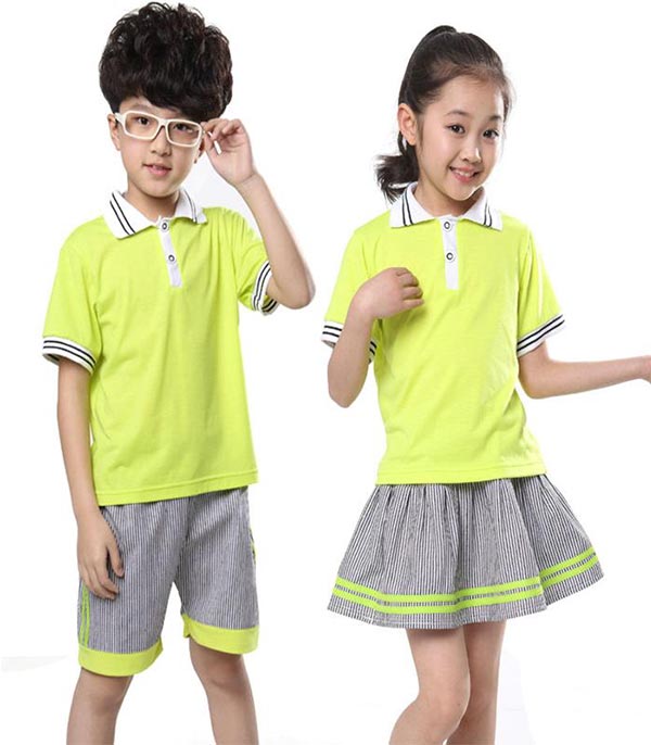 Đồng phục Mầm non AT-11