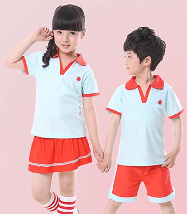 Đồng phục Mầm non AT-24